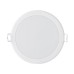 Светильник Philips 59471 MESON 200 24W 65K WH recessed LED